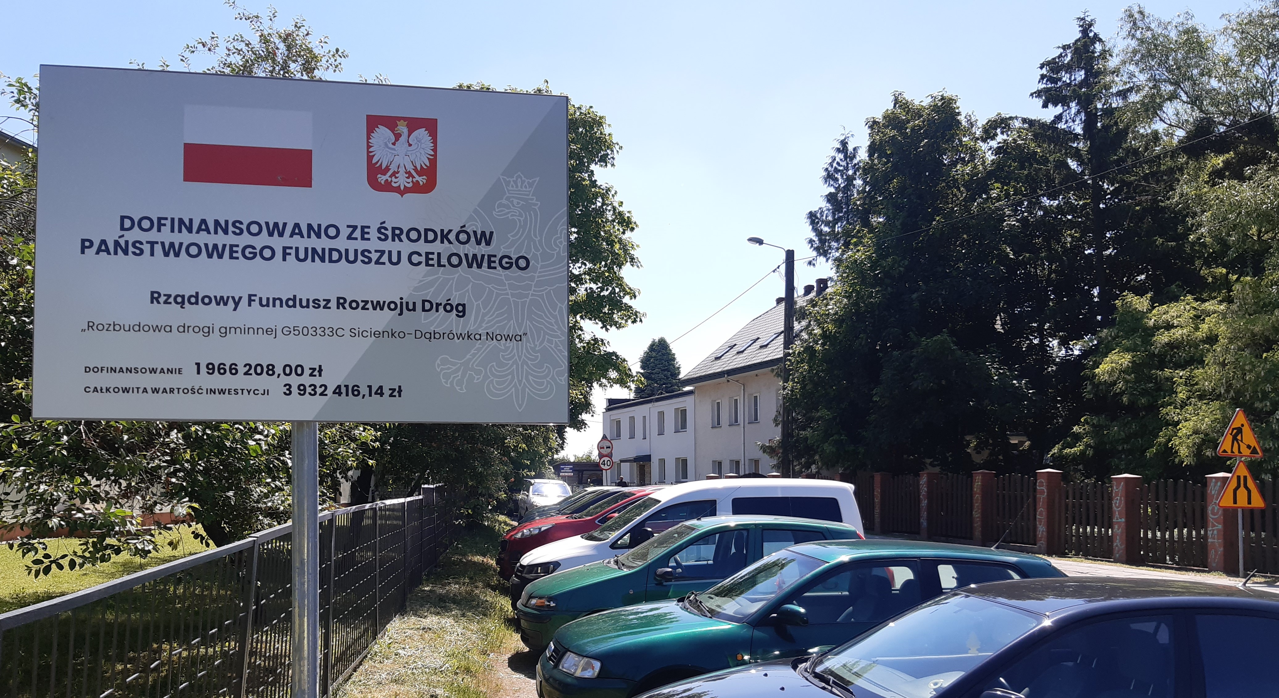 Dofinansowanie zadania „Rozbudowa drogi gminnej Sicienko – Dąbrówka Nowa” ze środków Rządowego Funduszu Rozwoju Dróg.
